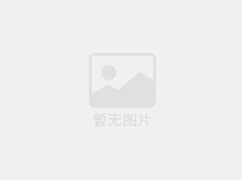 可不可以定做自有品牌？