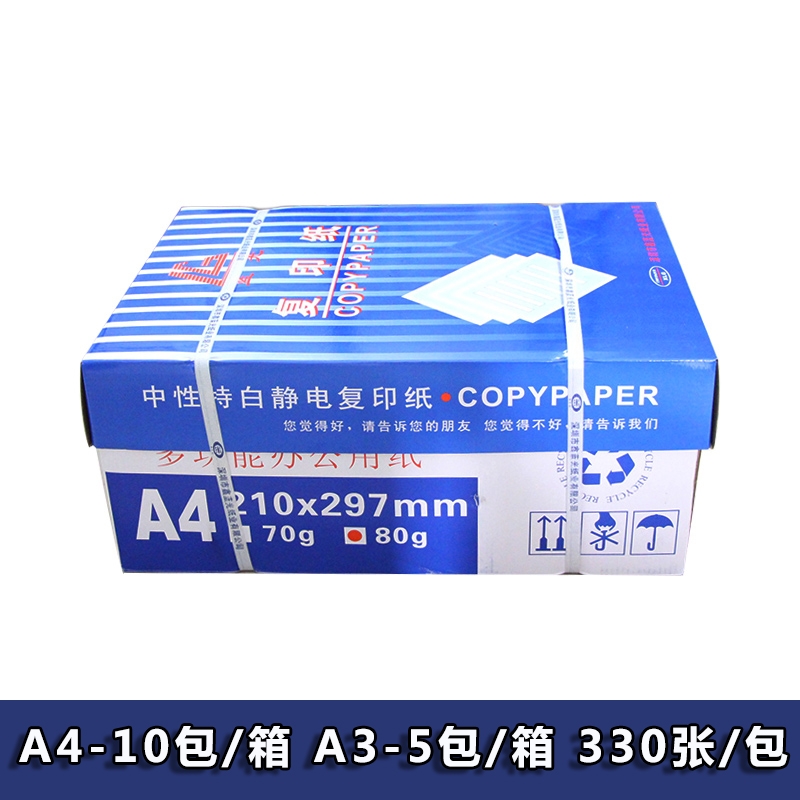 藍光 (5).jpg
